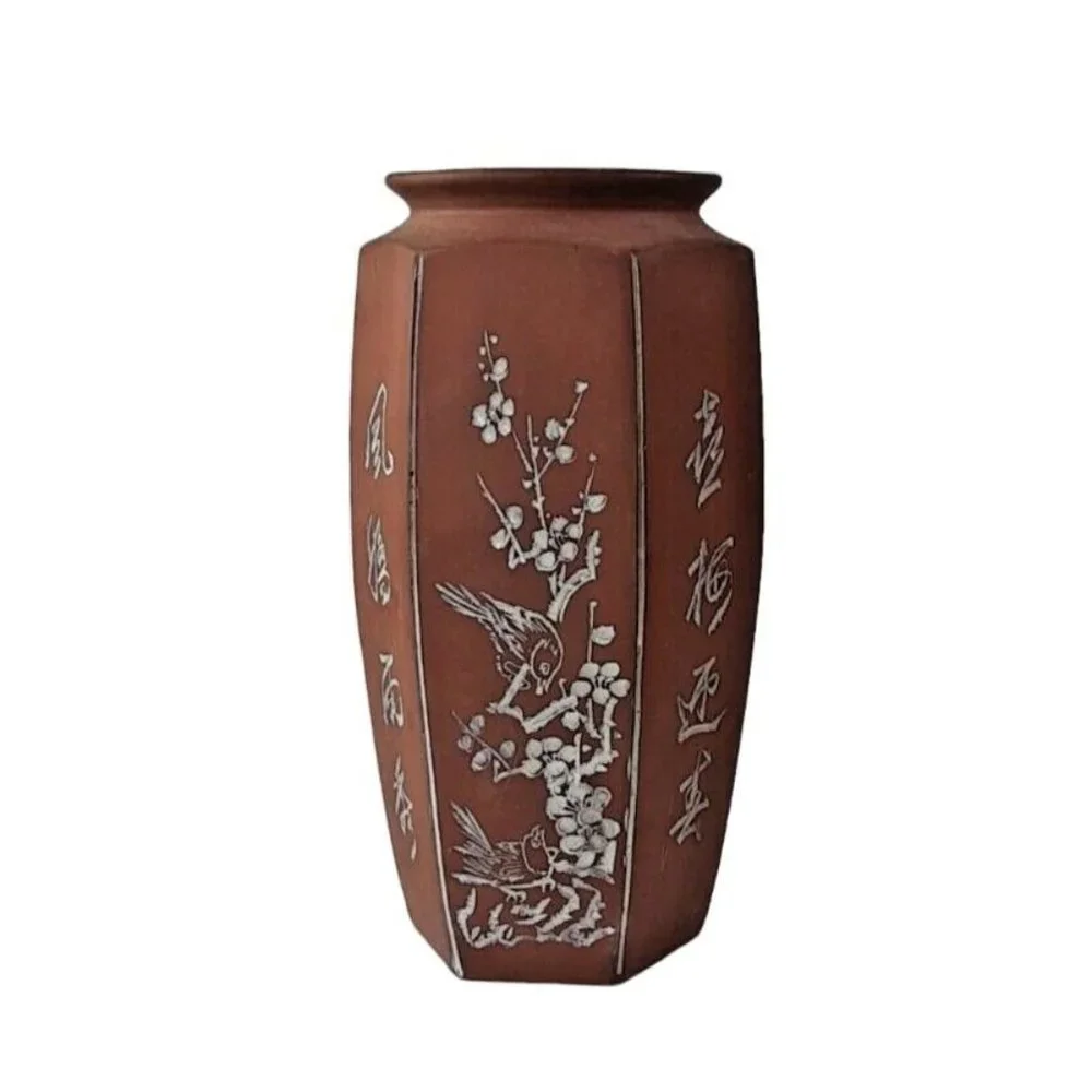 Vintage Handmade Chinese Vase Birds Floral Design Pottery Red Brown Hexagon 8.5